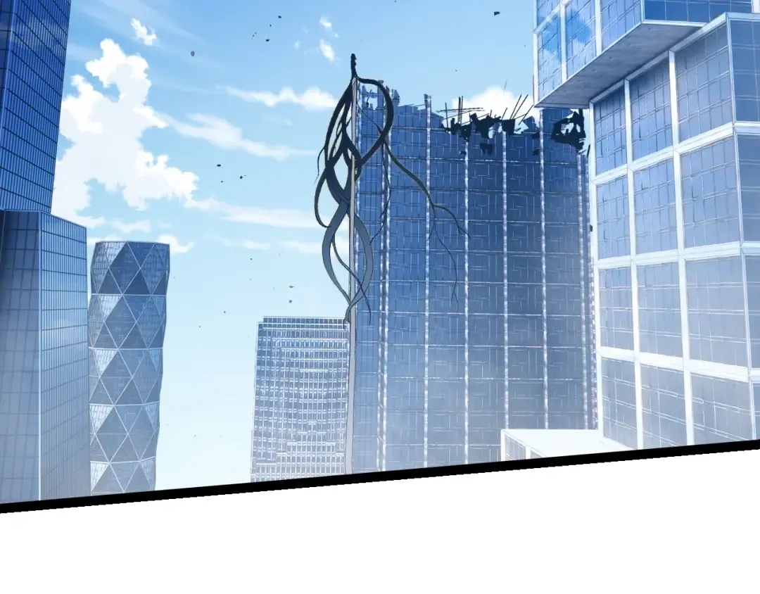 第253话 拉拢 第9页