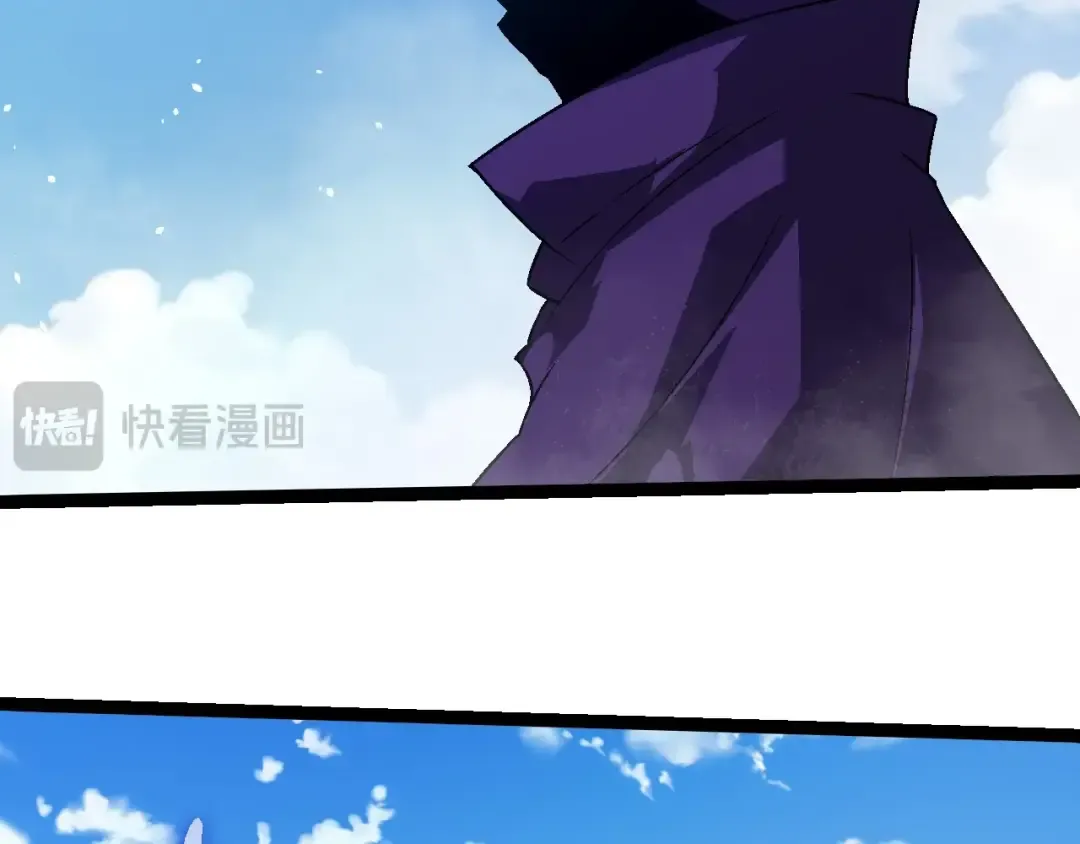第253话 拉拢 第91页