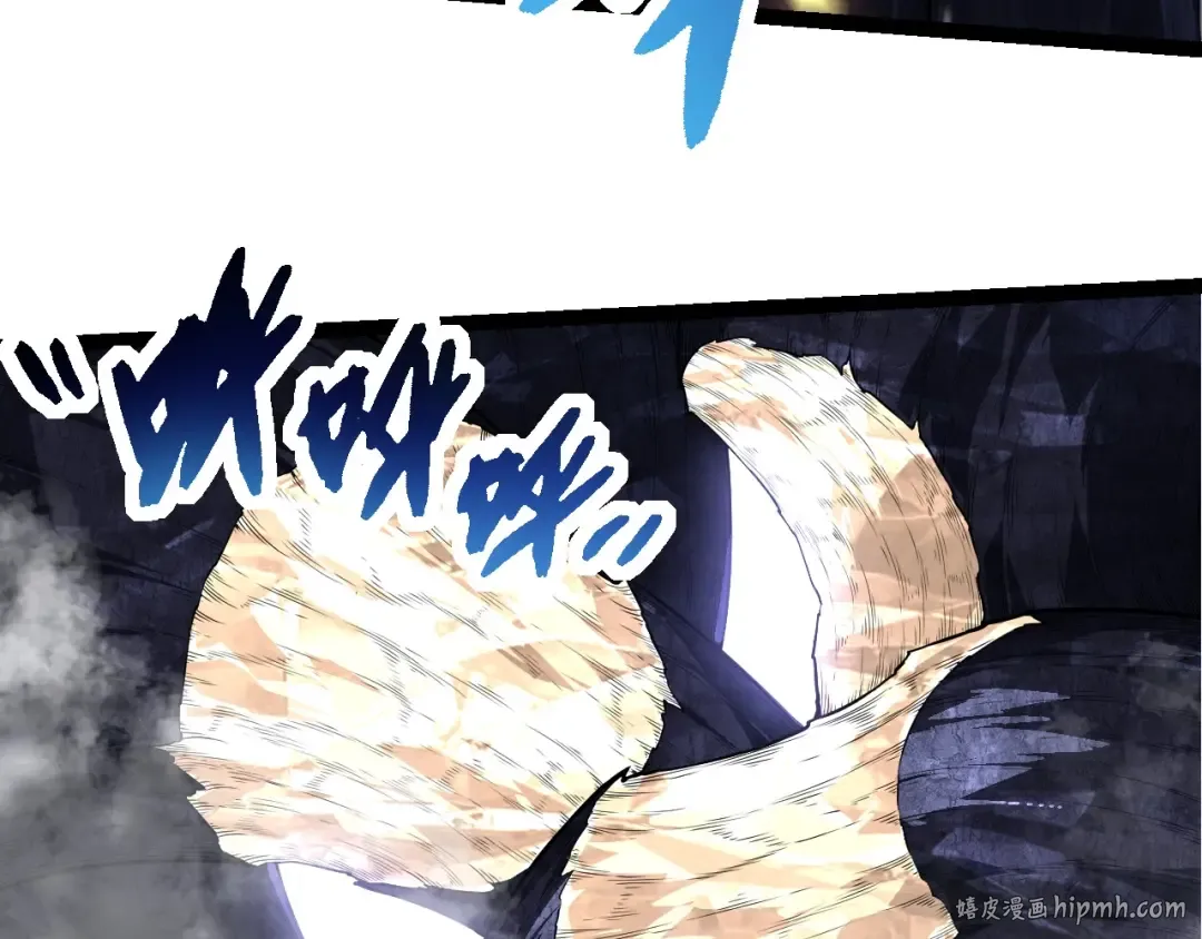第254话 比黑暗更恐怖的存在 第40页