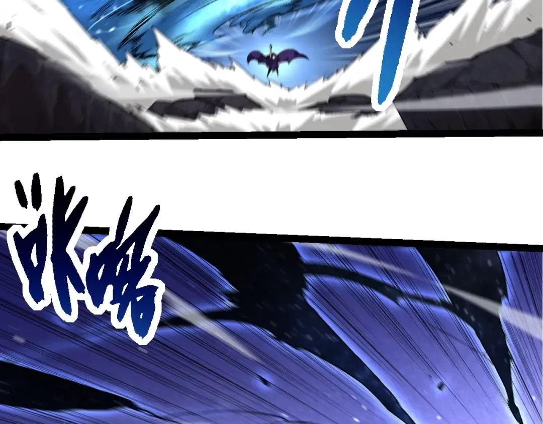 第254话 比黑暗更恐怖的存在 第53页