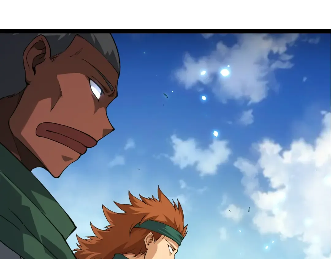第255话 另一棵神树 第25页