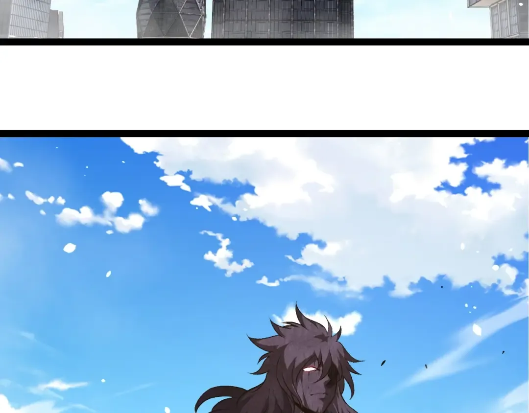 第255话 另一棵神树 第23页