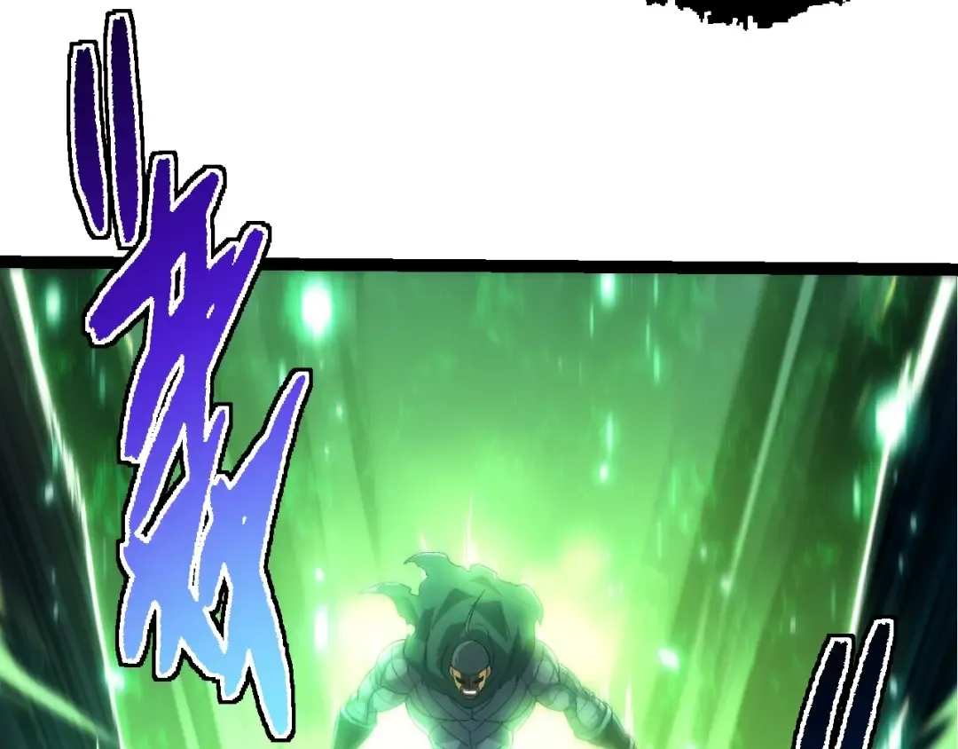 第255话 另一棵神树 第33页