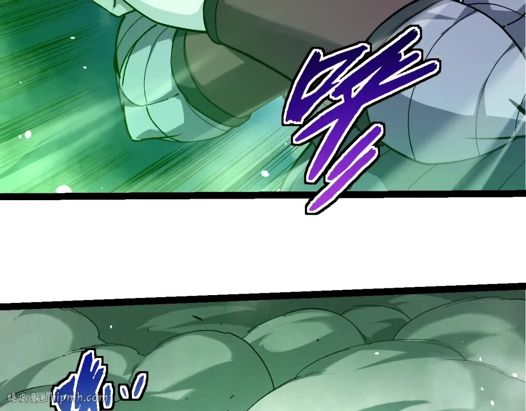 第255话 另一棵神树 第56页