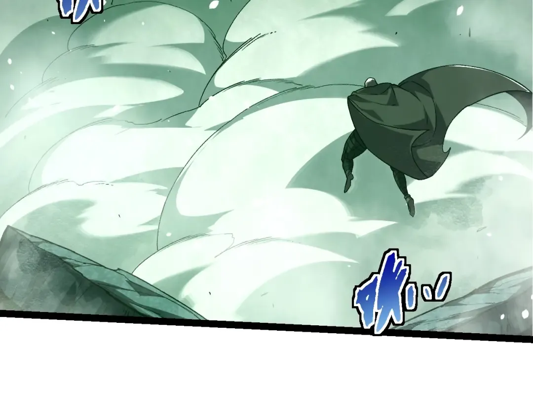 第255话 另一棵神树 第57页