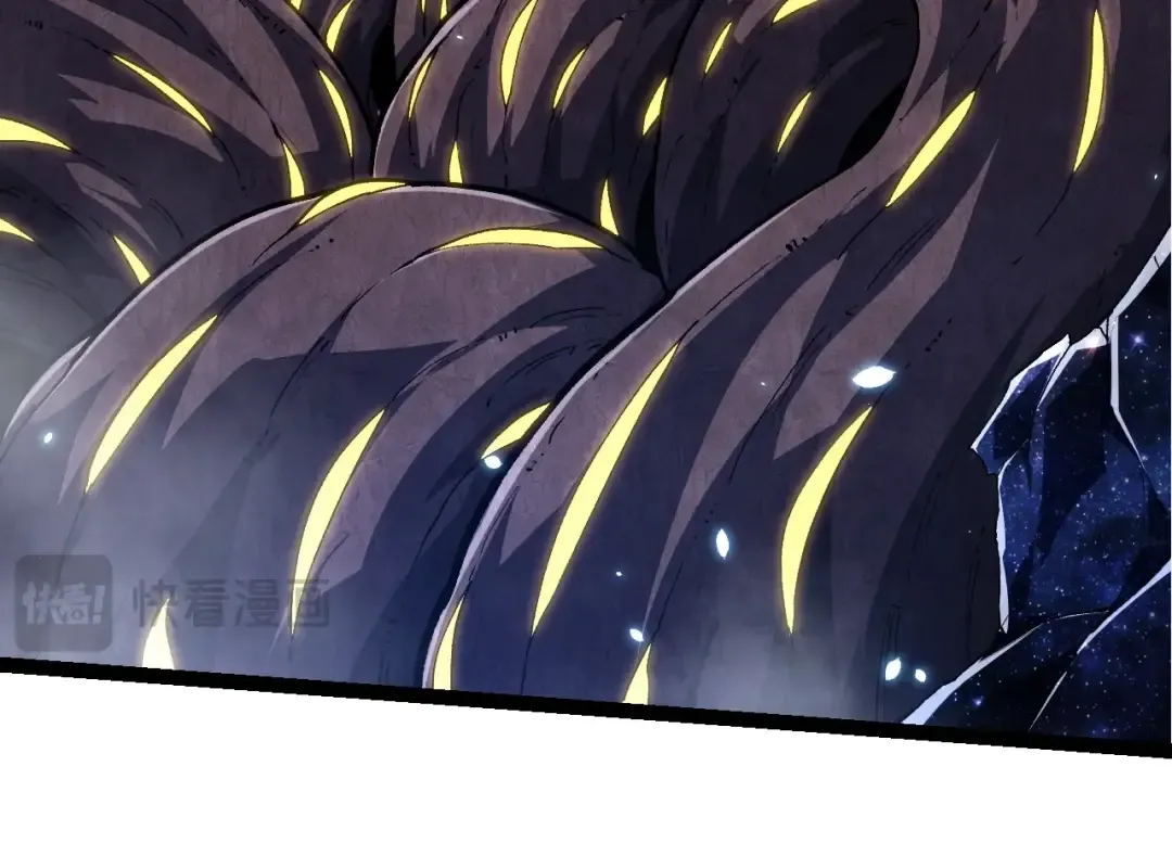 第255话 另一棵神树 第84页