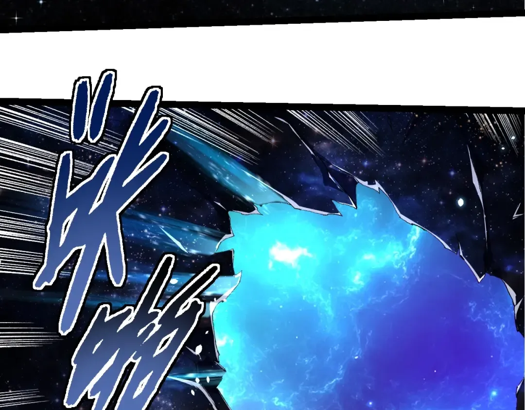 第255话 另一棵神树 第81页