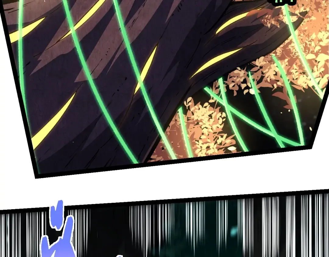 第255话 另一棵神树 第92页