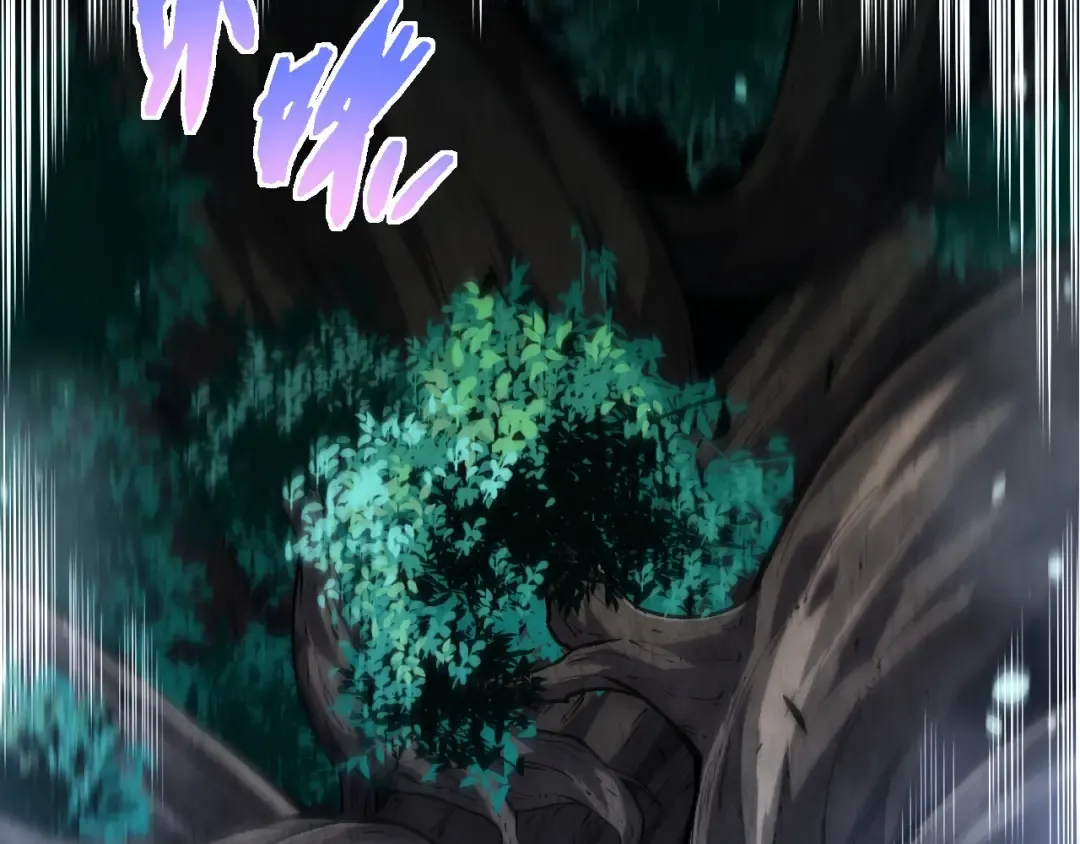 第255话 另一棵神树 第93页
