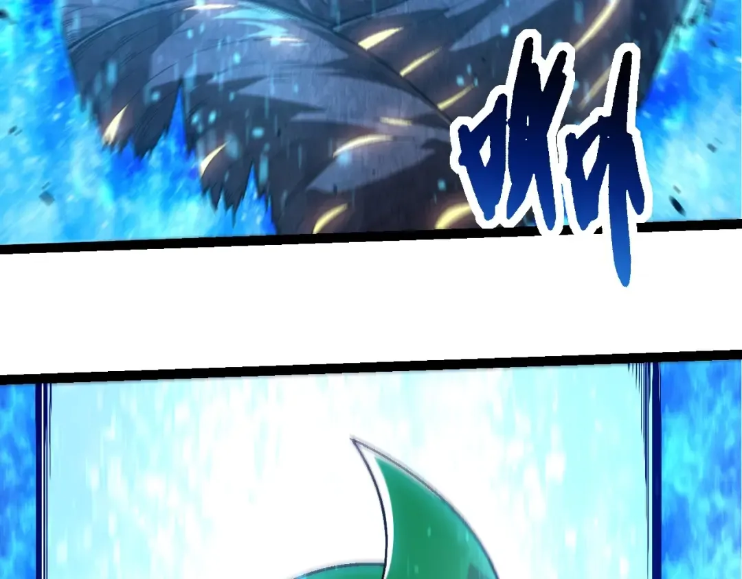 第256话 宇宙深处更强大的敌人 第18页