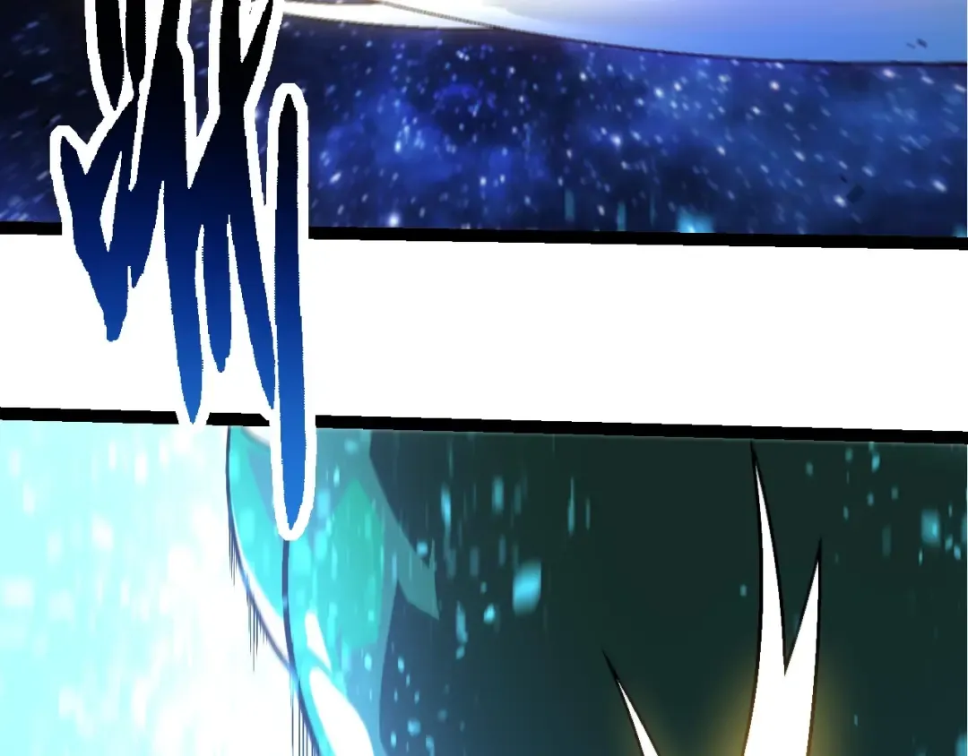 第256话 宇宙深处更强大的敌人 第23页