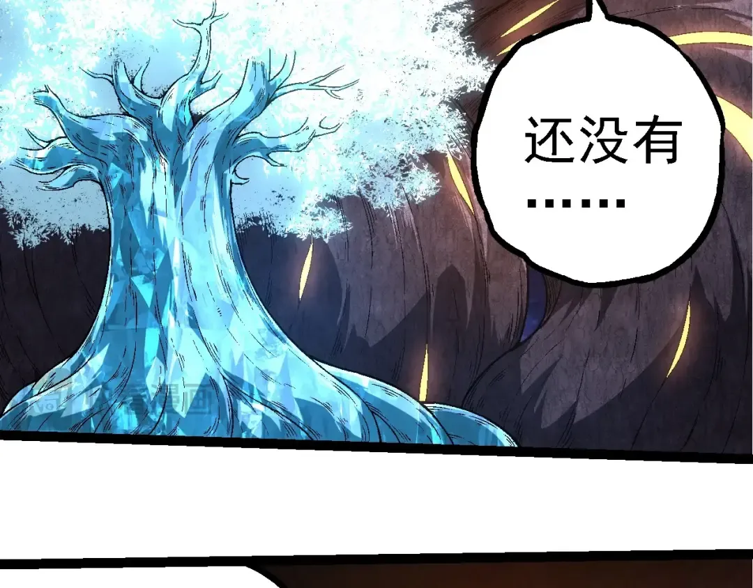 第256话 宇宙深处更强大的敌人 第39页