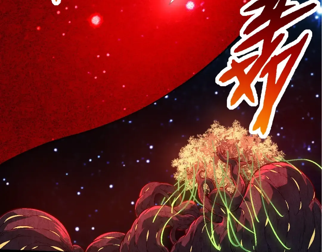 第256话 宇宙深处更强大的敌人 第46页