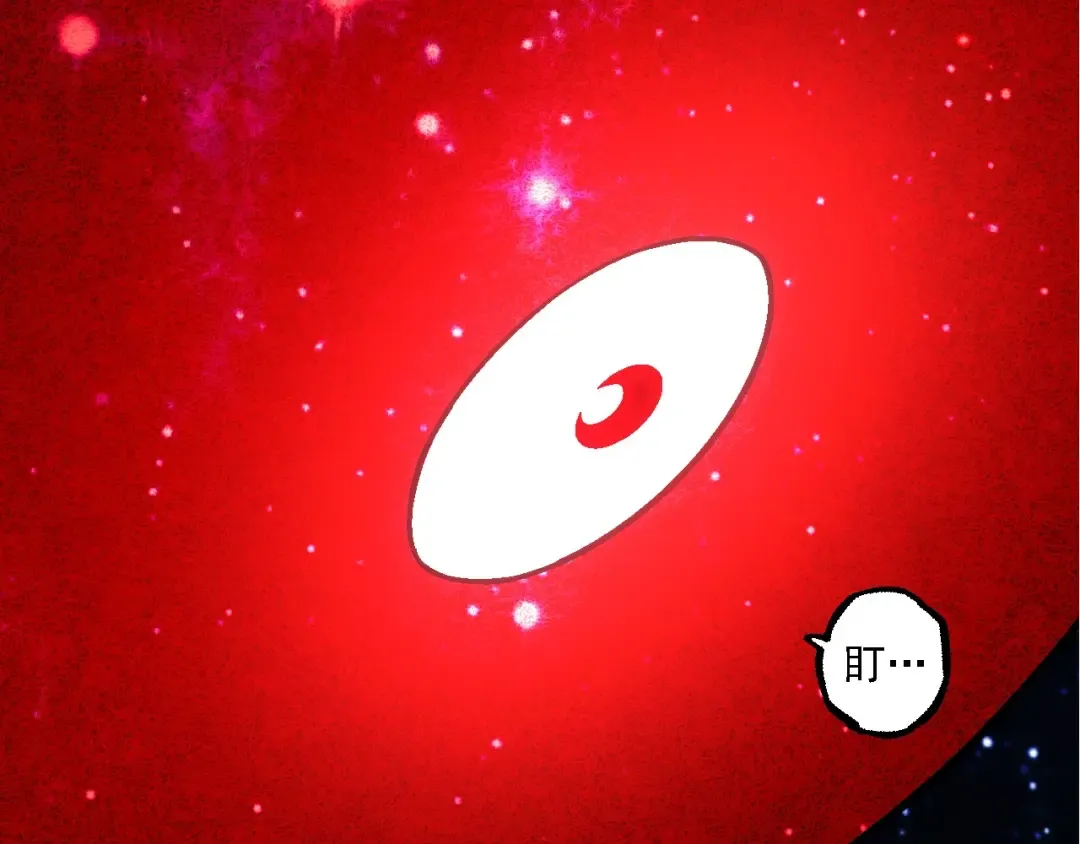 第256话 宇宙深处更强大的敌人 第52页