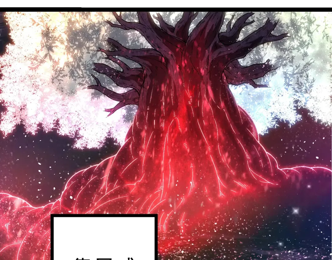 第256话 宇宙深处更强大的敌人 第7页