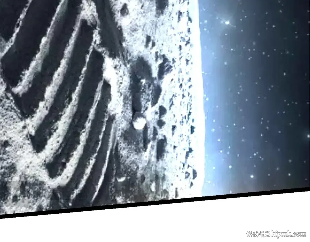 第256话 宇宙深处更强大的敌人 第96页