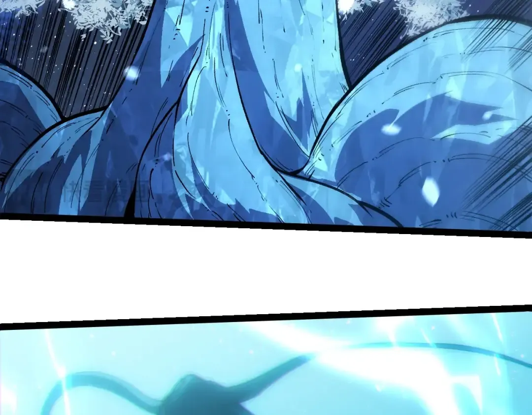 第257话 青龙之躯 第26页