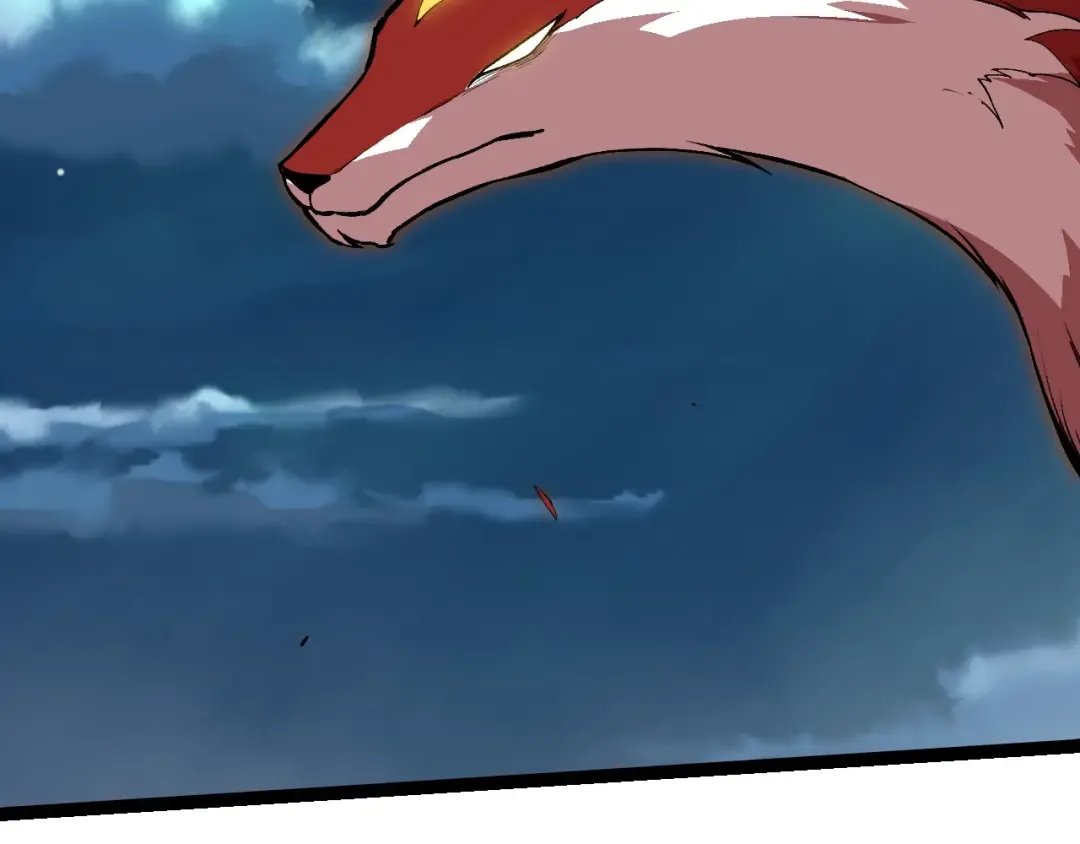第257话 青龙之躯 第89页