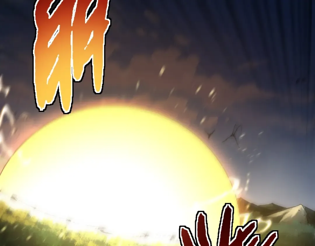 第258话 积攒实力 第99页