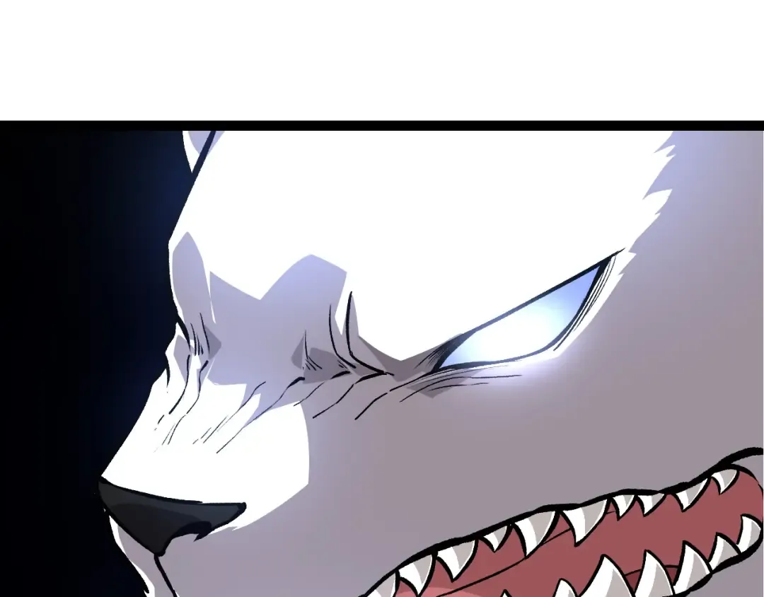 第261话 选手入场 第55页