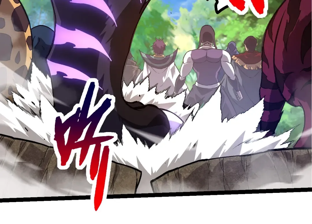 第261话 选手入场 第74页