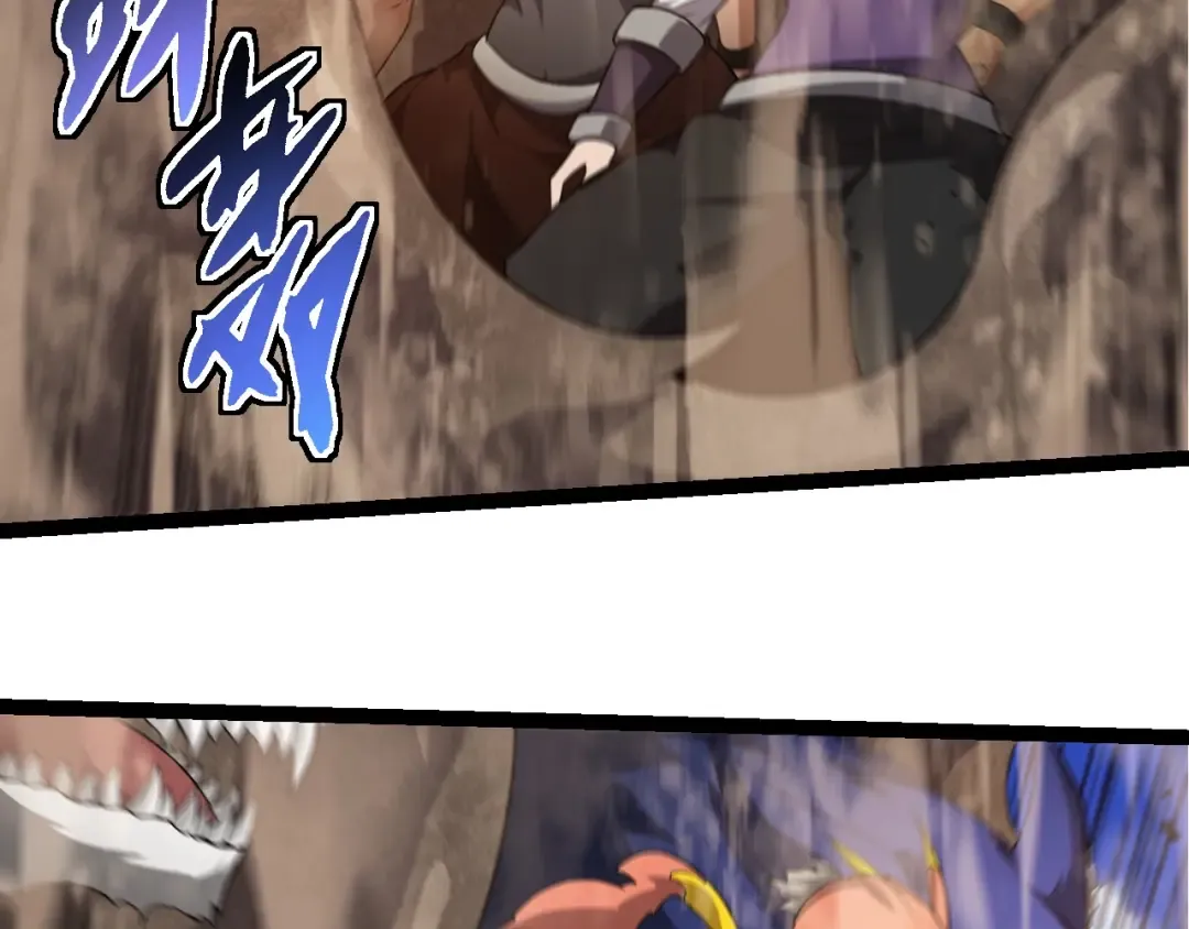 第262话 第一关 第36页