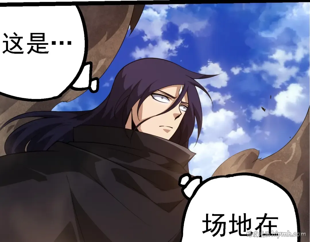 第262话 第一关 第40页