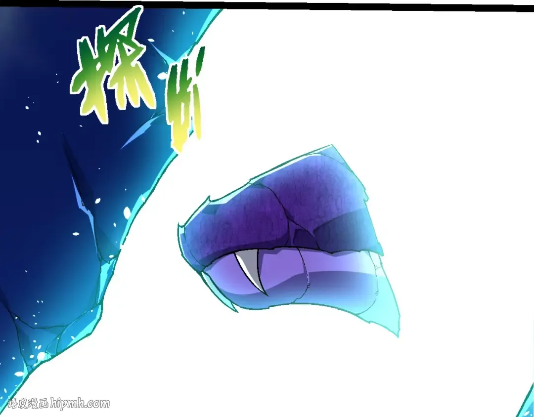 第262话 第一关 第8页