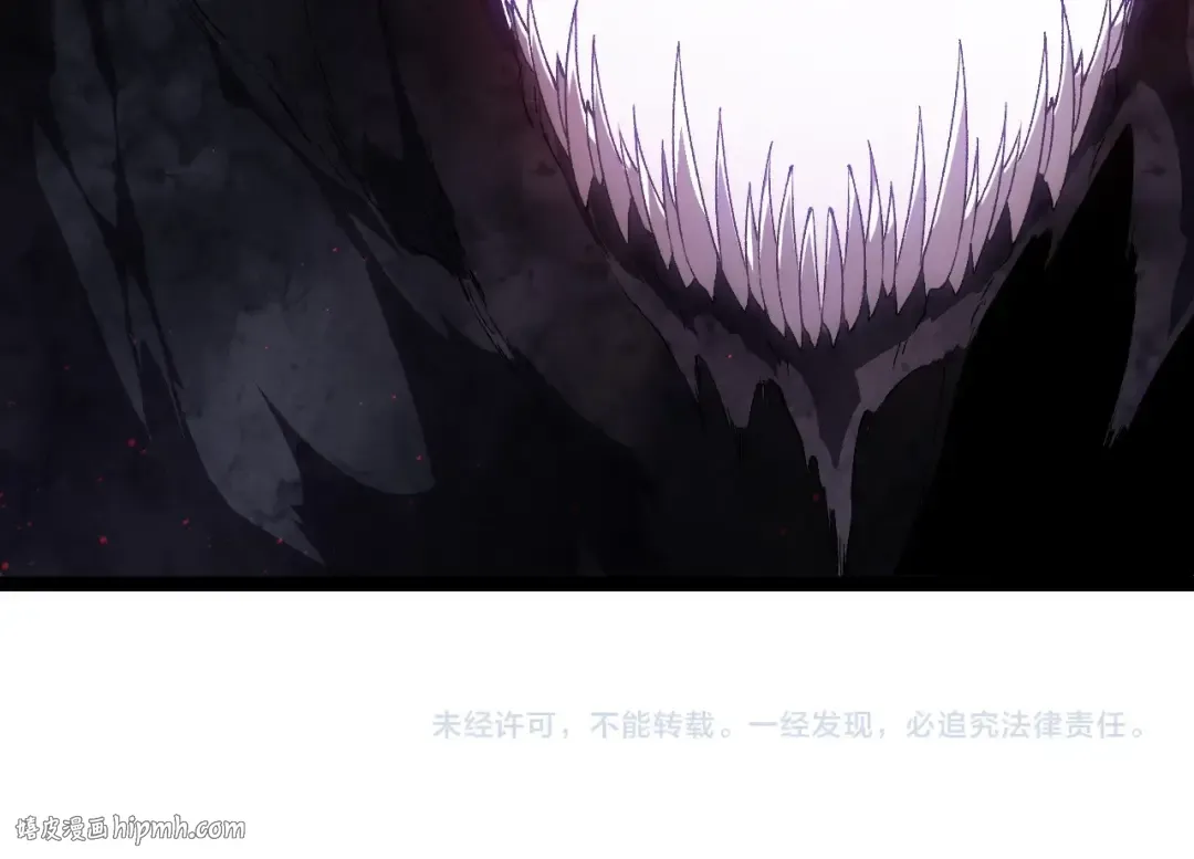 第263话 重力考核 第104页