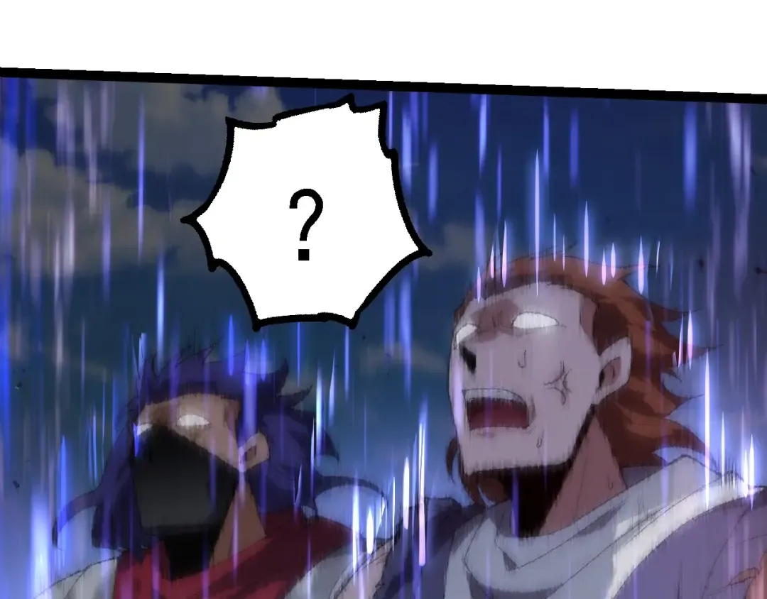第263话 重力考核 第25页