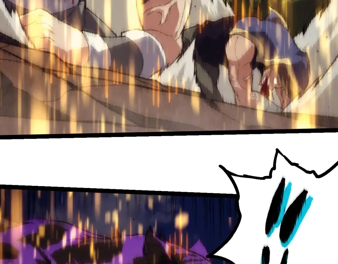 第263话 重力考核 第41页