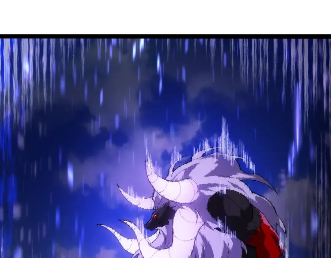 第263话 重力考核 第5页