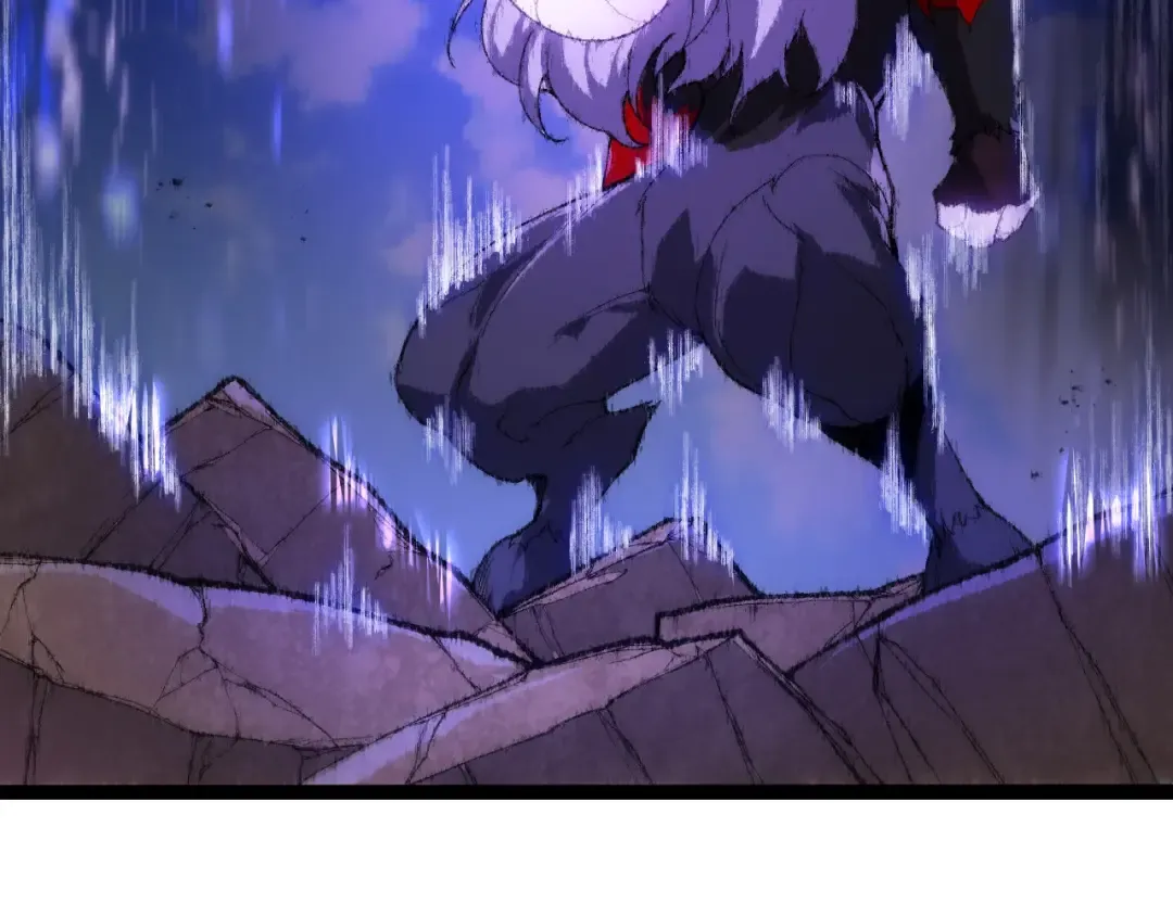 第263话 重力考核 第6页