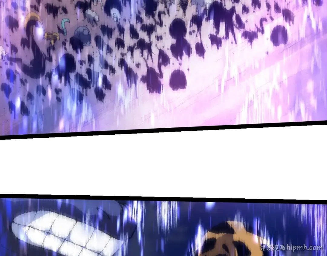 第263话 重力考核 第8页