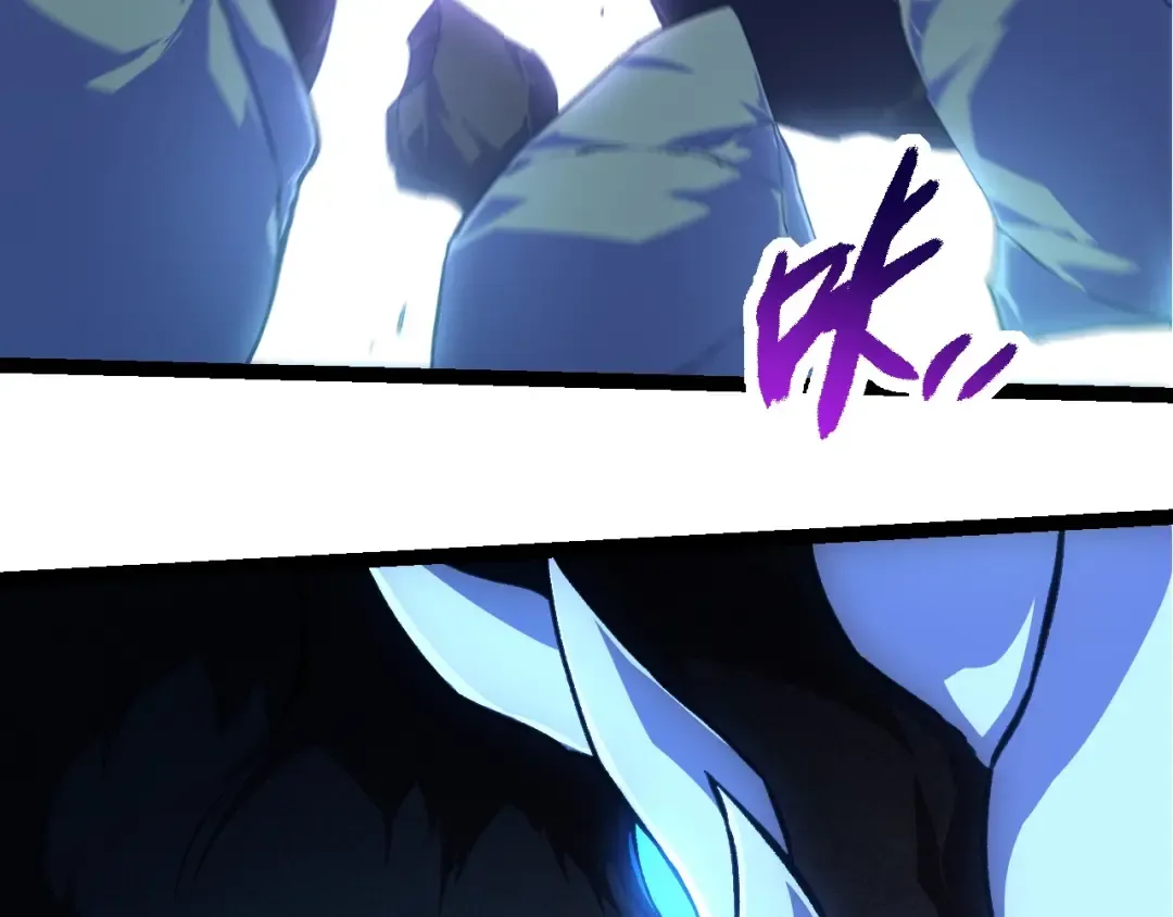 第264话 第一场比试结束 第103页