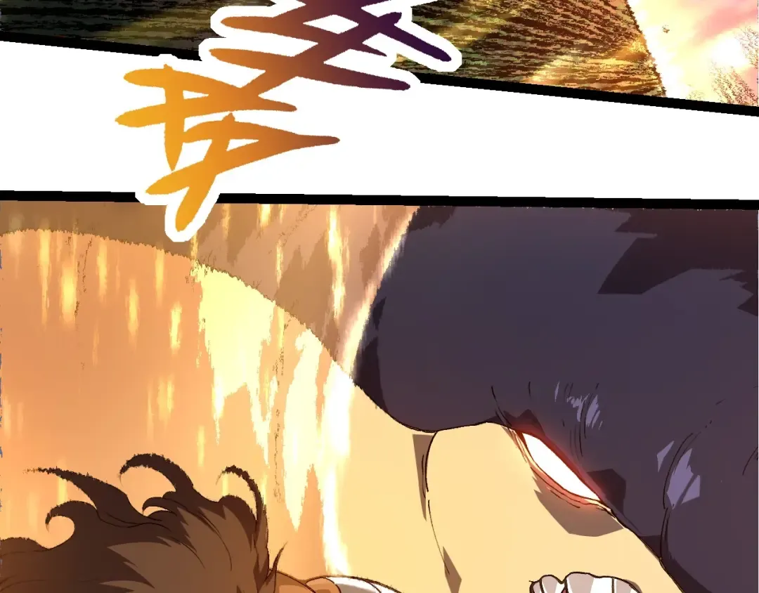 第264话 第一场比试结束 第31页