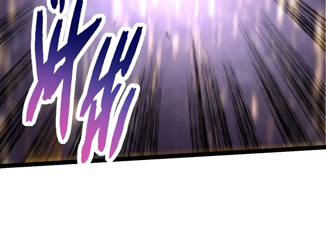 第264话 第一场比试结束 第44页