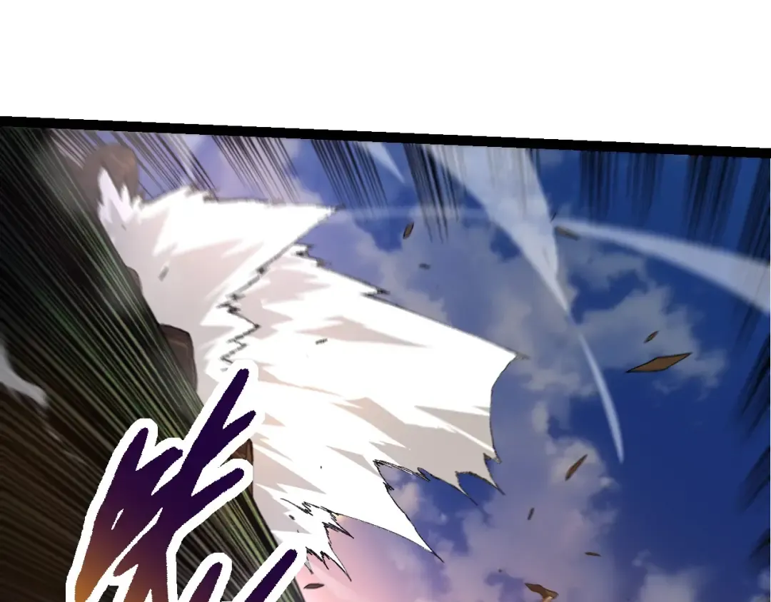 第264话 第一场比试结束 第45页