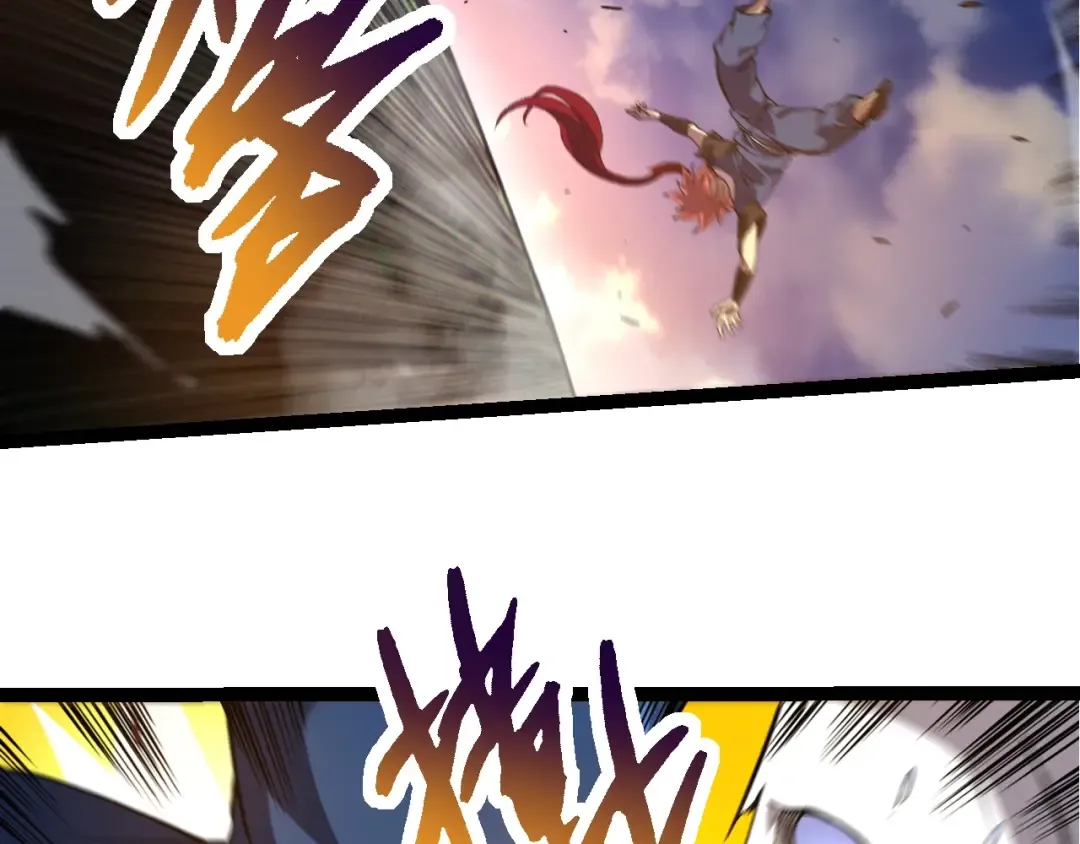 第264话 第一场比试结束 第46页