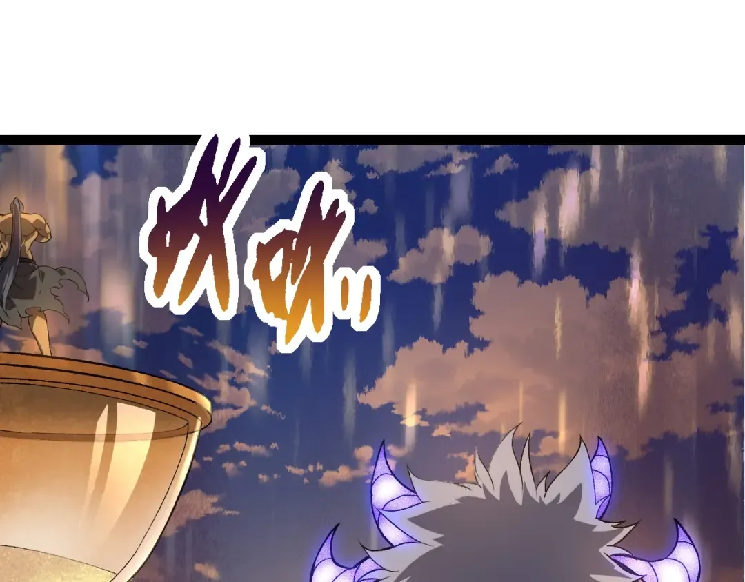 第264话 第一场比试结束 第5页