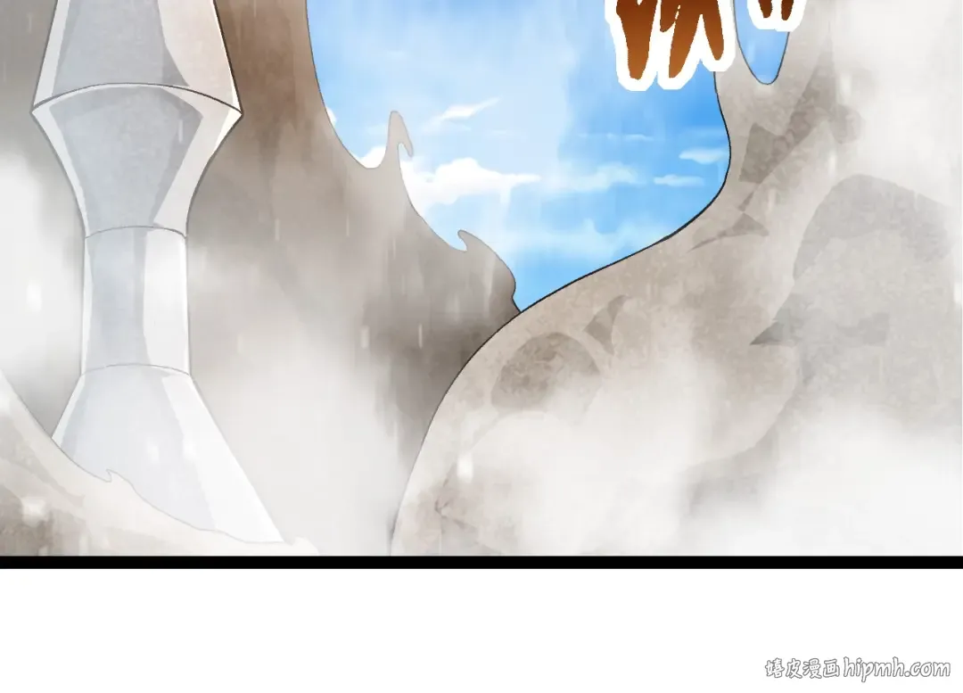 第264话 第一场比试结束 第64页