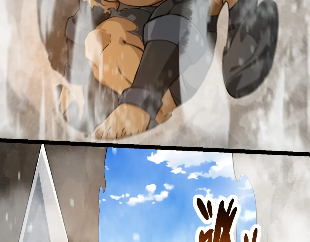 第264话 第一场比试结束 第63页