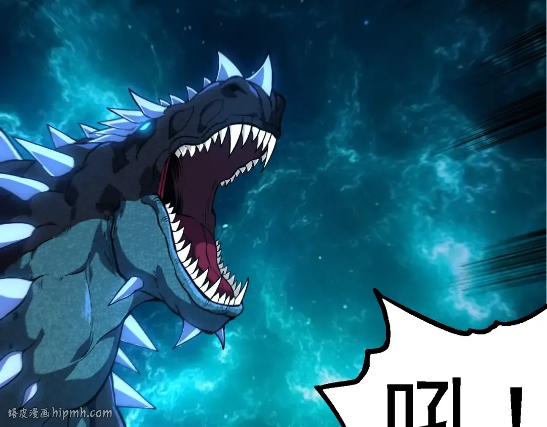 第264话 第一场比试结束 第72页