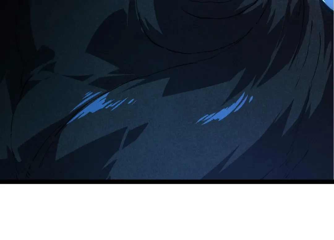 第264话 第一场比试结束 第94页