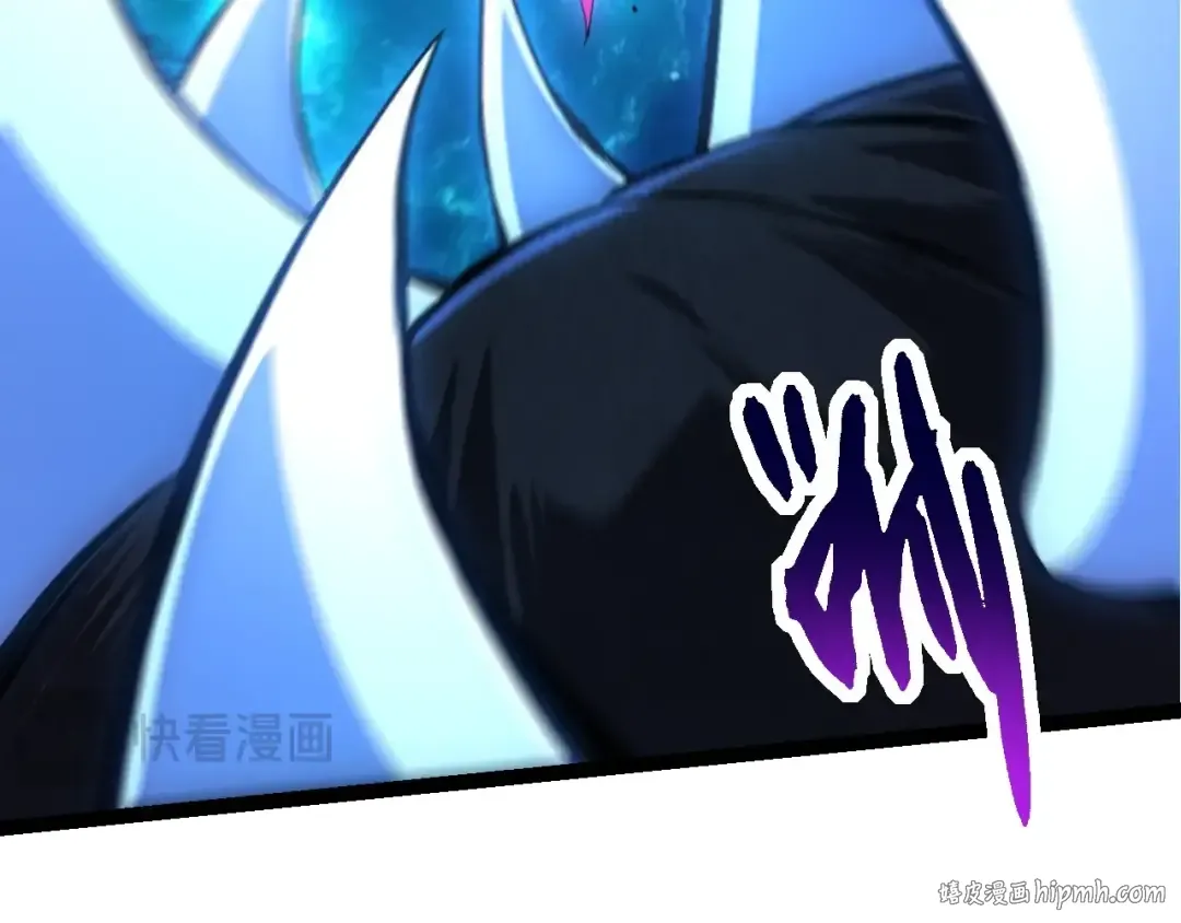 第264话 第一场比试结束 第96页