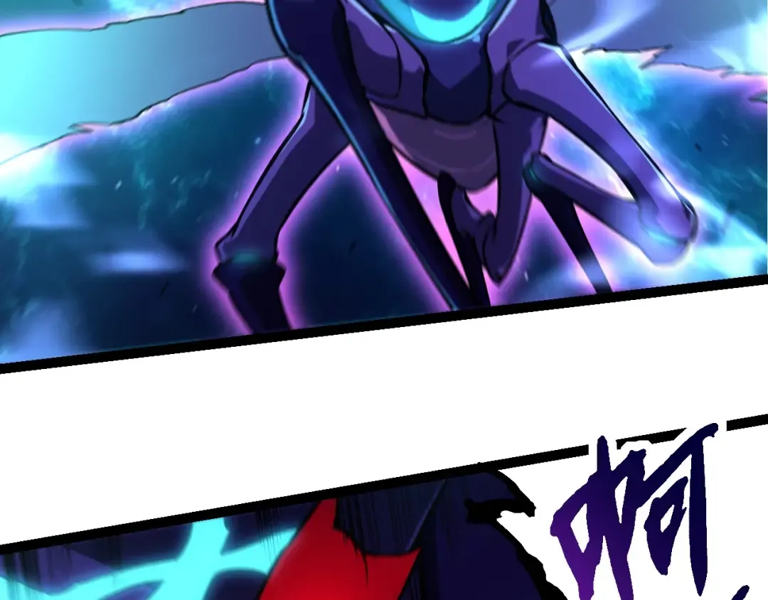 第264话 第一场比试结束 第98页