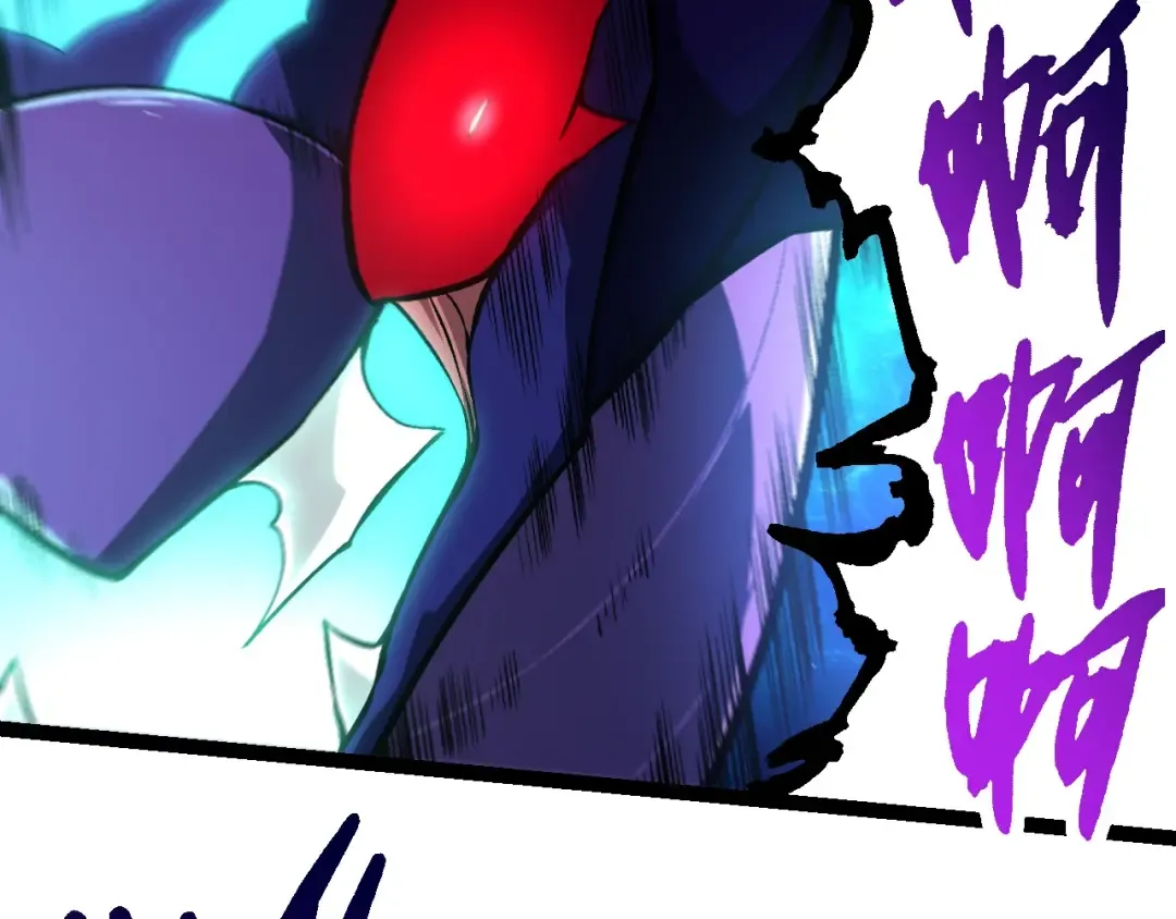 第264话 第一场比试结束 第99页