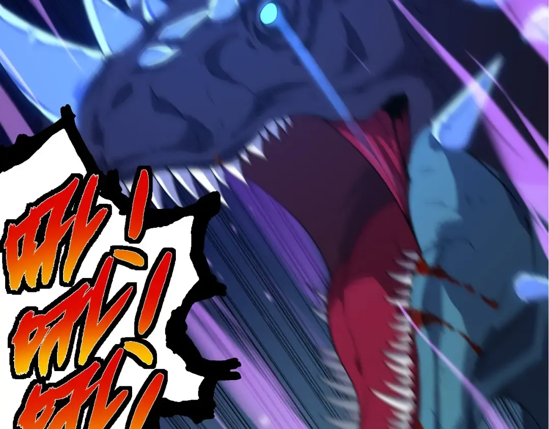 第265话 紫镰的战斗 第22页