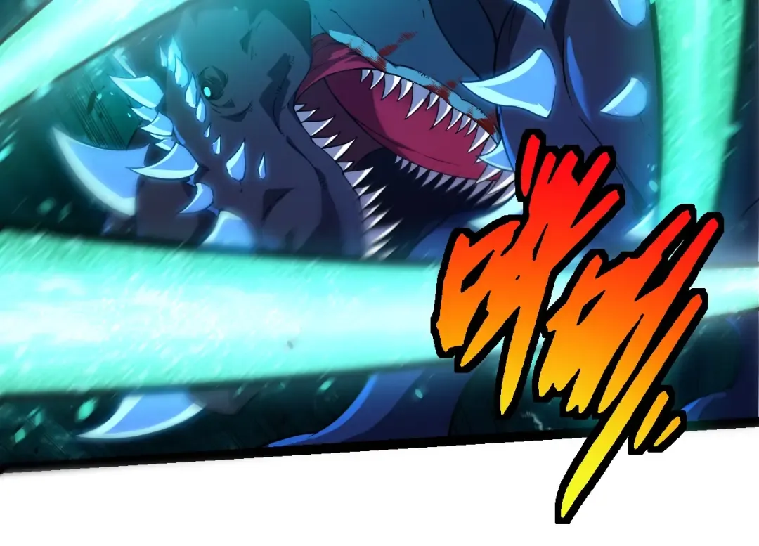 第265话 紫镰的战斗 第44页