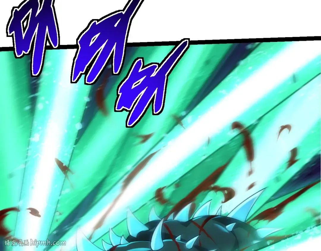 第265话 紫镰的战斗 第48页